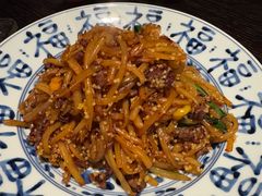-玖五京菜(杭州城北万象城店)