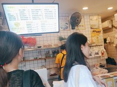 -卞姐蛋饼(陕西南路店)