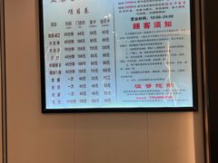 -益康盲人推拿按摩(长虹店)