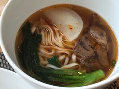 -北京康莱德酒店