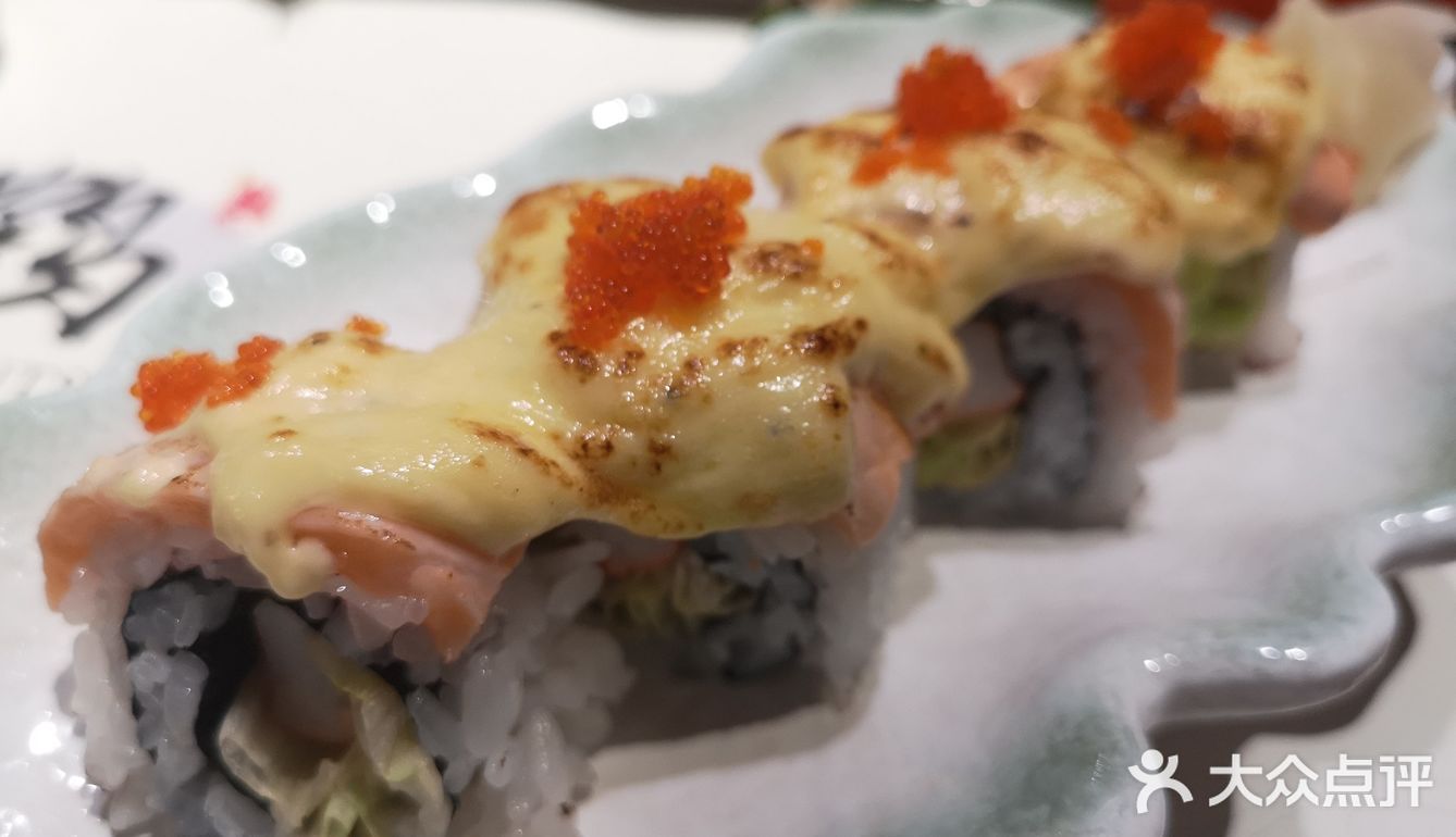 日式料理
