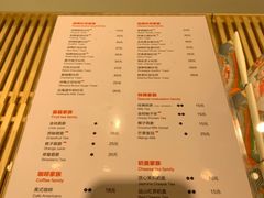 菜单-爸爸糖吐司面包(重庆解放碑英利大融城店)