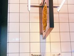 -黑草莓(重庆路店)