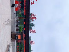 -红旗渠风景区