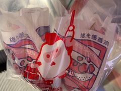 -1973继光香香鸡(大东方百货店)