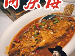 -同庆楼(金宝汇店)