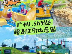 -长廊欢乐园