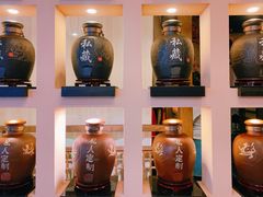 -花千醉拾季(雨花世茂店)