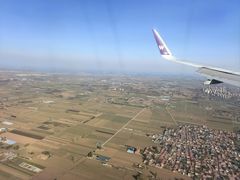 -石家庄正定国际机场-T2航站楼