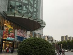 -凯德广场(武胜路店)