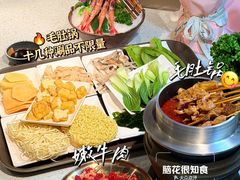 -炭之家齐齐哈尔大片烤肉·涮毛肚火锅·齐齐哈尔烤肉(中央大街店)