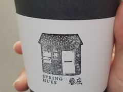 -春庄咖啡SpringHues(钟楼小区店)