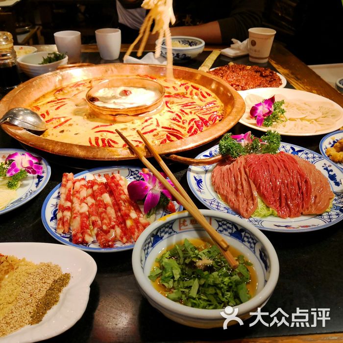 老班长火锅