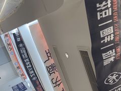 -正宗八宝冰饭·非遗冰饭·烧烤(奎桥店)