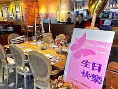 -路易十三西餐厅(西关新天地店)