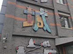 -回龙窝历史文化街区