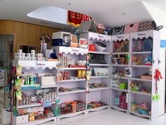 -北京恒爱动物医院(清景园分院)