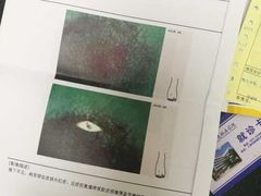 -上海皮肤专科医院