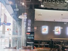 大堂-酷公社·榴莲披萨(太原街店)