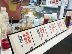 -badmarket(K11购物中心店)