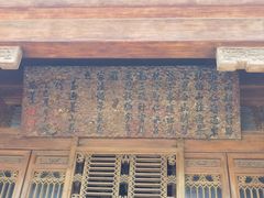 -承德避暑山庄景区