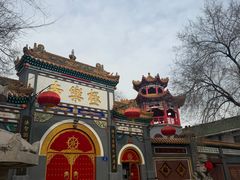-哈尔滨极乐寺