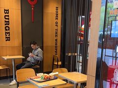 -汉堡王(上海缤谷一期店)