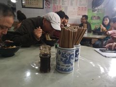 -老地方面馆(思南路店)