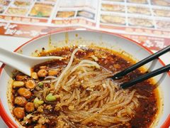 -宽窄巷子冒菜(中华广场店)