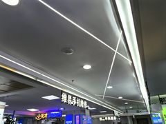 -好匯修手机电脑维修(百脑汇店)
