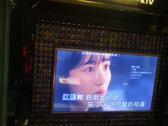 -星歌派对量贩KTV