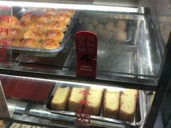 -旺福楼·包点(碑亭巷店)