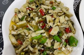 Pickled Mustard Greens with Bamboo Shoots