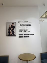 点击看大图 -爱儿美儿童摄影亲子馆(五路居店)