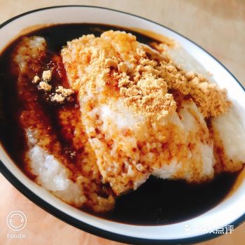 我却偏要上锅蒸 我滴红糖糍粑呀