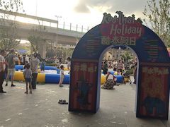 -万科美好广场