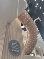 点击看大图 -奈尔宝家庭中心·亲子餐厅(华采天地店)