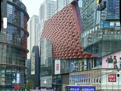 -大悦城(沈阳中街店)