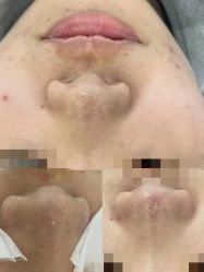 -Cream88颜皮肤管理中心