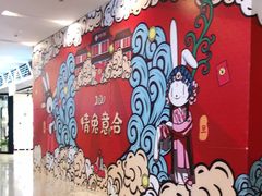 -凯德广场(西城店)