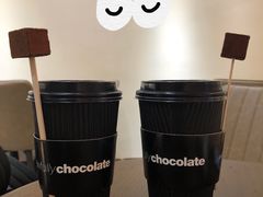 -Awfully Chocolate(环球港店)