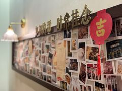 -彬媽糖水(侨鑫国际店)