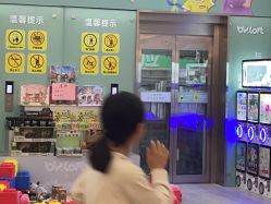 -宝燕乐园(春申店)