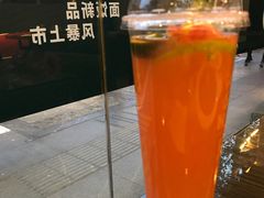 -豪客来牛排(府河店)