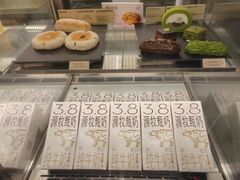 -喜茶(上海打浦桥日月光gelato lab+店)