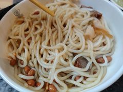 -三品王(万象城店)