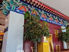-功德林素菜饭庄(前门店)