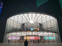 -Apple零售店(新街口店)
