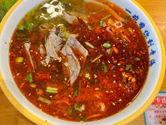 -伊麦佳兰州牛肉面清真美食店