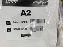 -利美特•威固V-KOOL双膜(杨浦授权店)